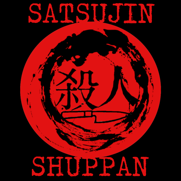 Satsujin