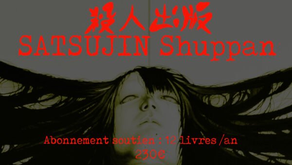 Abonnement soutien