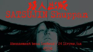 Abonnement beau lecteur