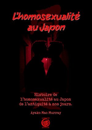 L’homosexualité au Japon