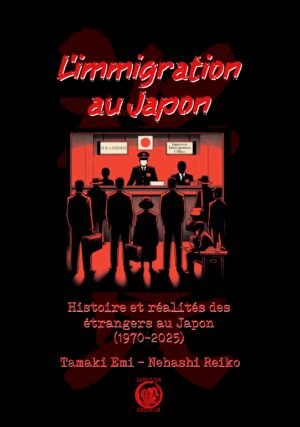 L’immigration au Japon