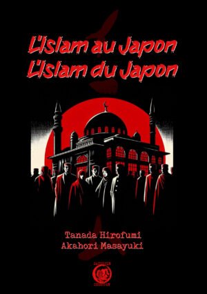 L’Islam au Japon