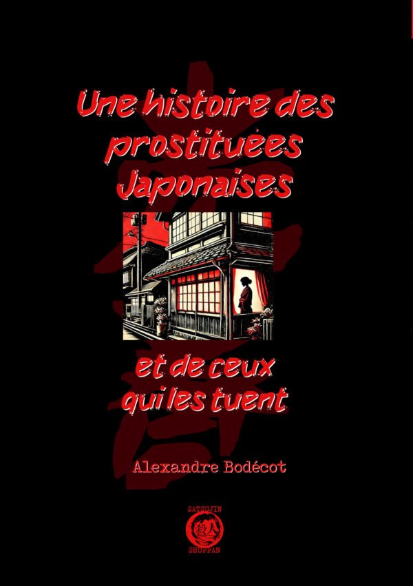 Une histoire des prostituées japonaises