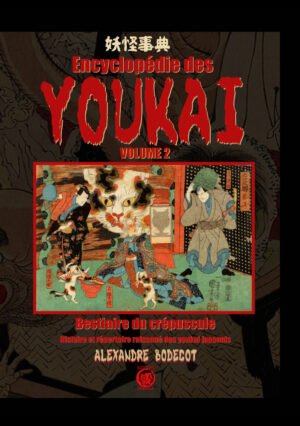 Youkai volume 2