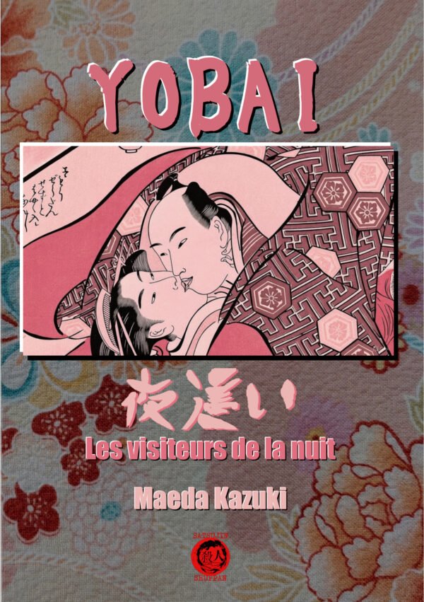 Yobai : Les visiteurs de la nuit