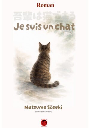 Je suis un chat