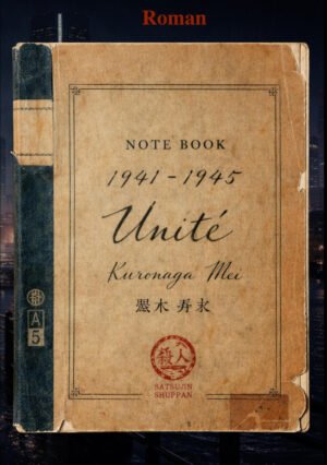 Unité Unité