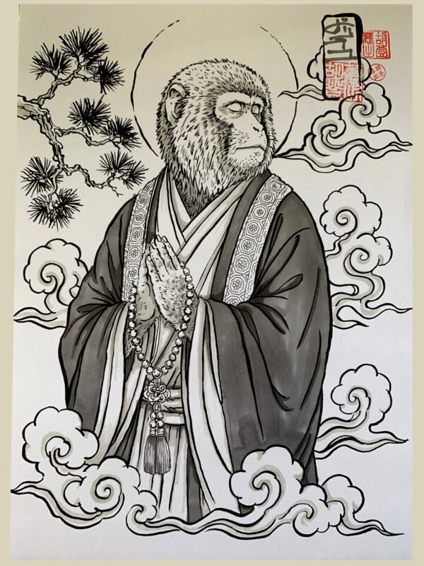 Saru no sôryo