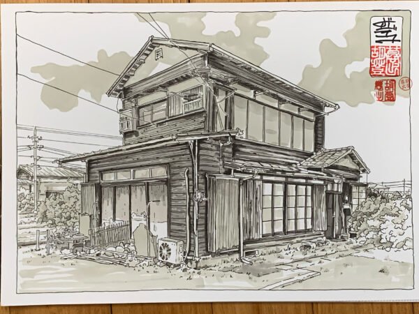 Sasaguri 18 Sasaguri 18