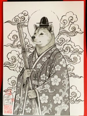 Shibainu kannushi