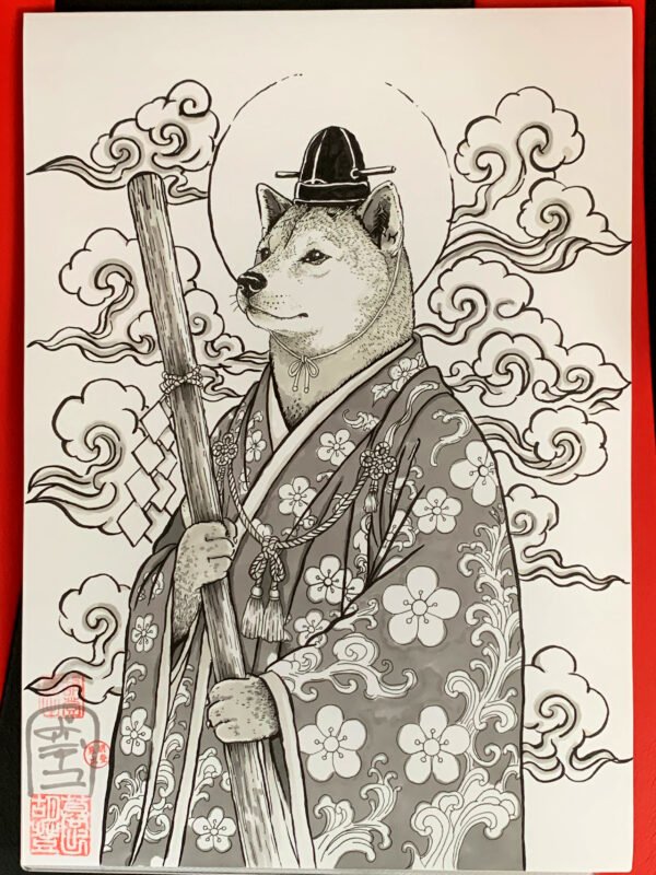 Shibainu kannushi Shibainu kannushi