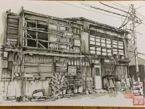 Shouwa 34