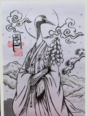 Tsurumiko